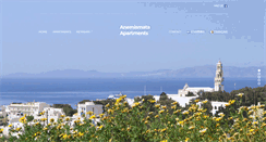 Desktop Screenshot of anemismata.gr